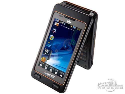 三星w798_三星w799_三星w2013