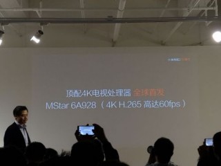 2015米粉节直播_2016米粉节销售额_米粉节是什么时候