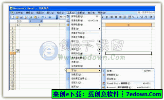 startup.xls_电脑一点打印就卡死_excel 宏病毒
