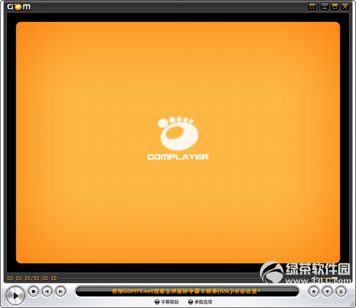gom player安卓中文版_gom player播放器下载_gom player
