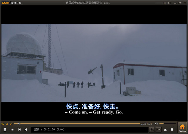 gom player安卓中文版_gom player播放器下载_gom player