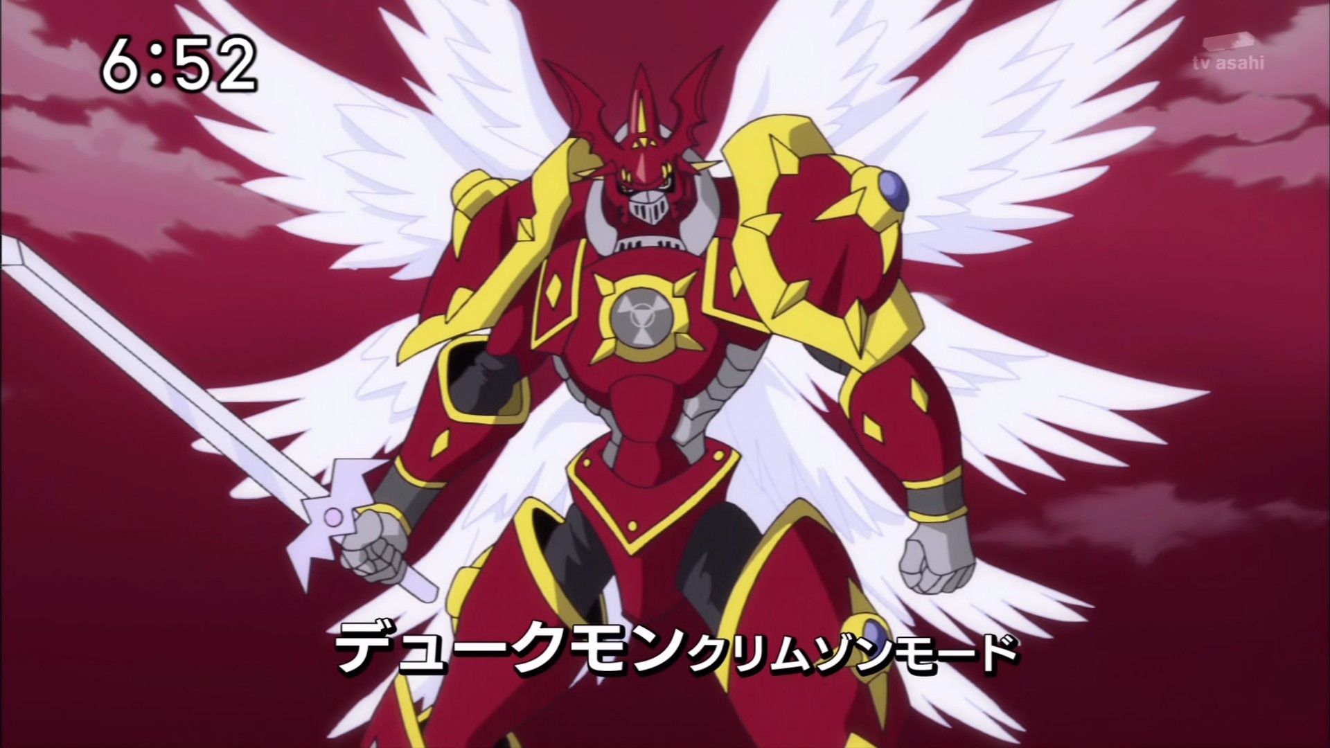 究极海龙兽_红莲兽_钢铁猩猩兽