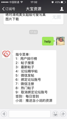arcgis二次开发_arcgis二次开发实例_arcgis二次开发安装