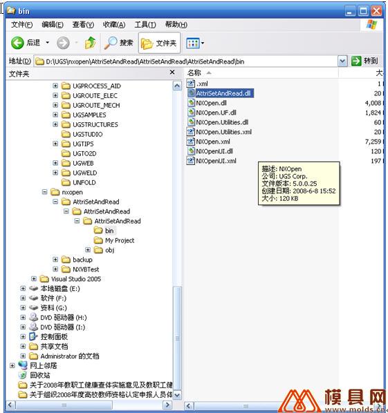 arcgis二次开发安装_arcgis二次开发_arcgis二次开发实例
