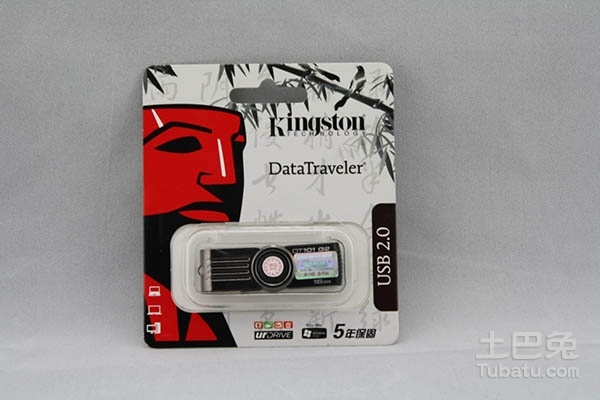 金士顿u盘无法识别