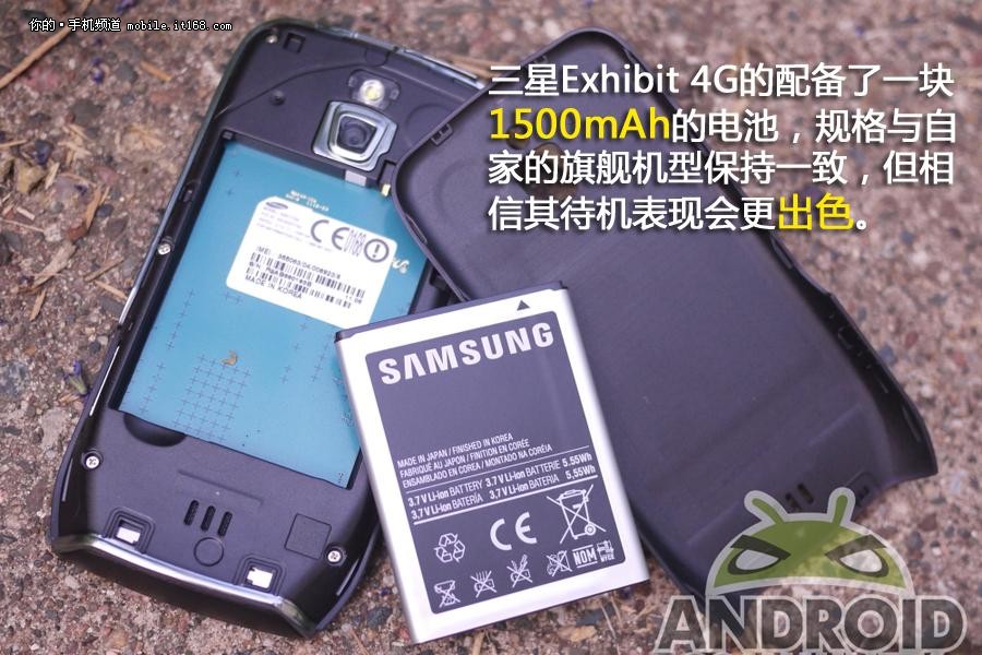 三星手机图案解锁_三星 t759_三星s5820