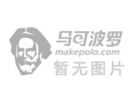 三星手机图案解锁_三星 t759_三星s5820