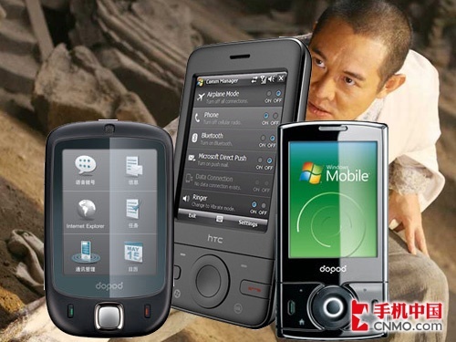 你用手机看电影了吗？视频格式全攻略 