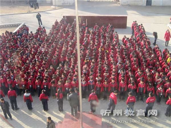 忻州百姓网_百姓阳光网上药店_原平百姓阳光网