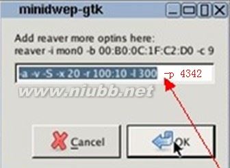 奶瓶beini中minidwep-gtk破解图文wifi无线密码两三事