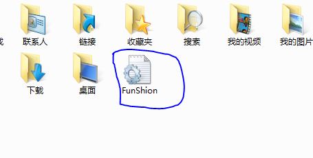 funshion player_funshion删不掉_funshion drive