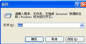 如何关闭自动更新_vbs.runauto_vbs regexp