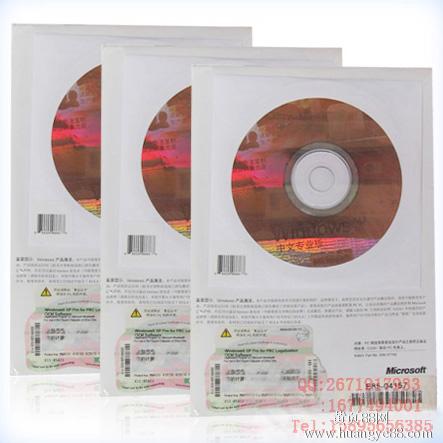 windowsxp版_windowsxp纯净版镜像_windowsxp版下载