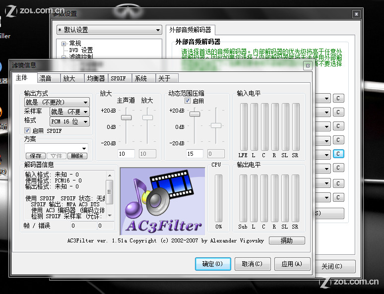 代替kmplayer_mx player官网_kmplayer中文官网