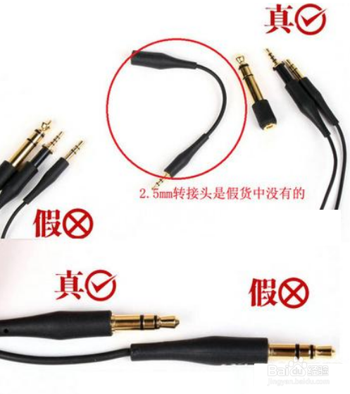 trekstor 泰克思达_trekstor耳机多少_trekstor