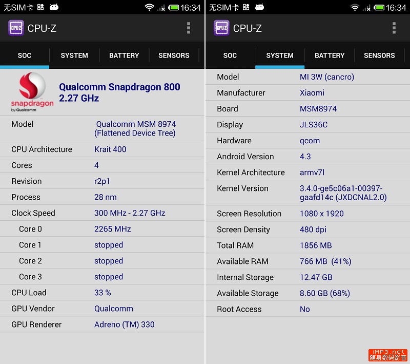 msm8274_高通8274ab破解_高通801