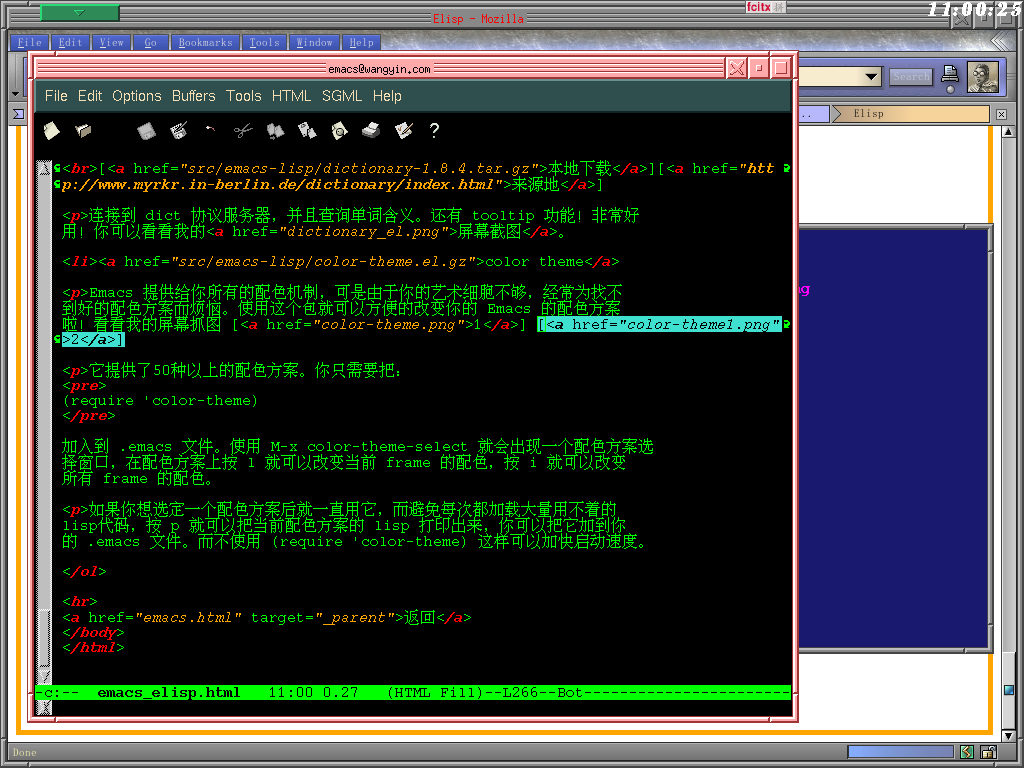 lisp_lisp 语言_lisp语言