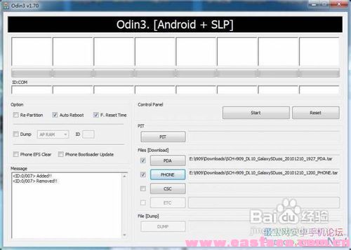 安卓刷机_i909刷机_三星i909 2.3.6刷机包