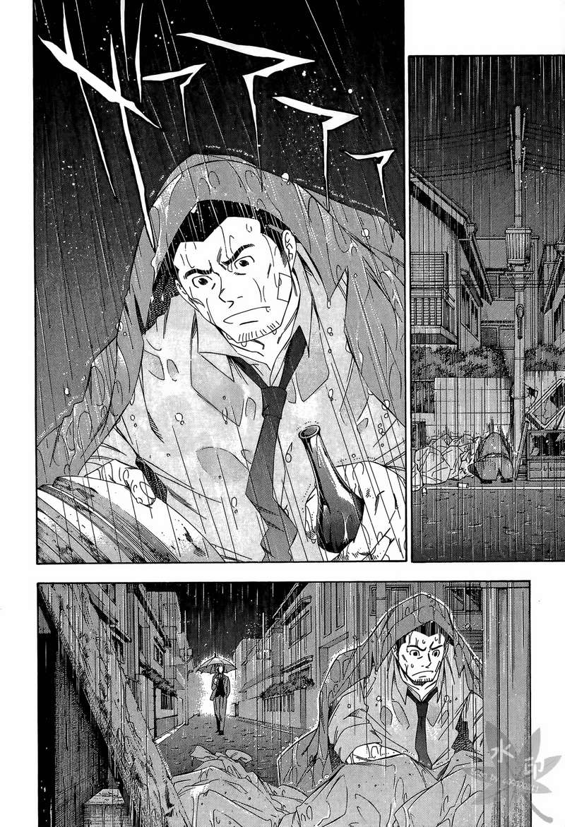 逆转检事_逆转检事 不剧透 攻略_逆转检事2为什么是神作