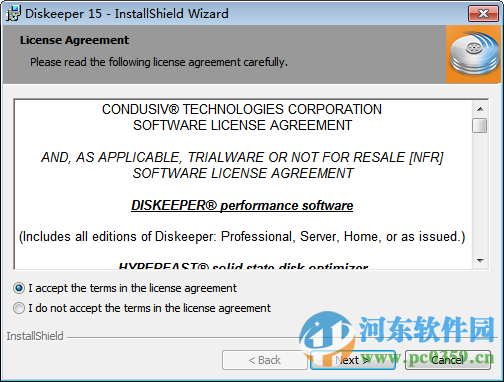 diskeeper_diskeeper手机版_diskeeper使用