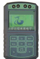 移频综合测试仪_安规综合测试仪经销商_移频表测试哪里