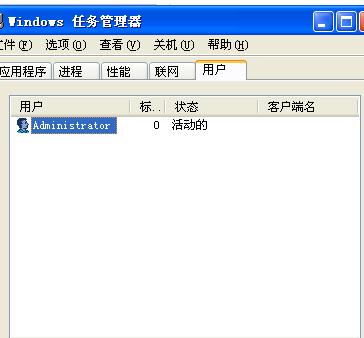 svchost.exe占网速_drvanti.exe_exert