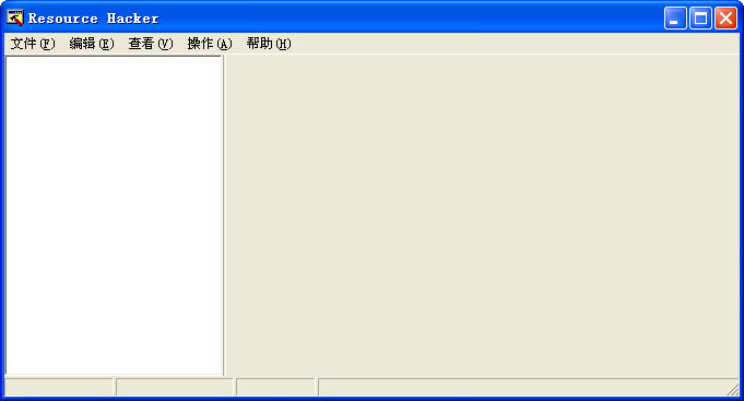 system center 是什么_resource hacker_reshacker官网