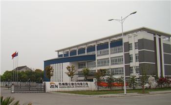 2017年苏州休闲卡_苏州休闲卡能去哪2016_苏州苏休闲卡充值网点分布