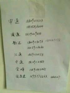 2017年苏州休闲卡_苏州苏休闲卡充值网点分布_苏州休闲卡能去哪2016