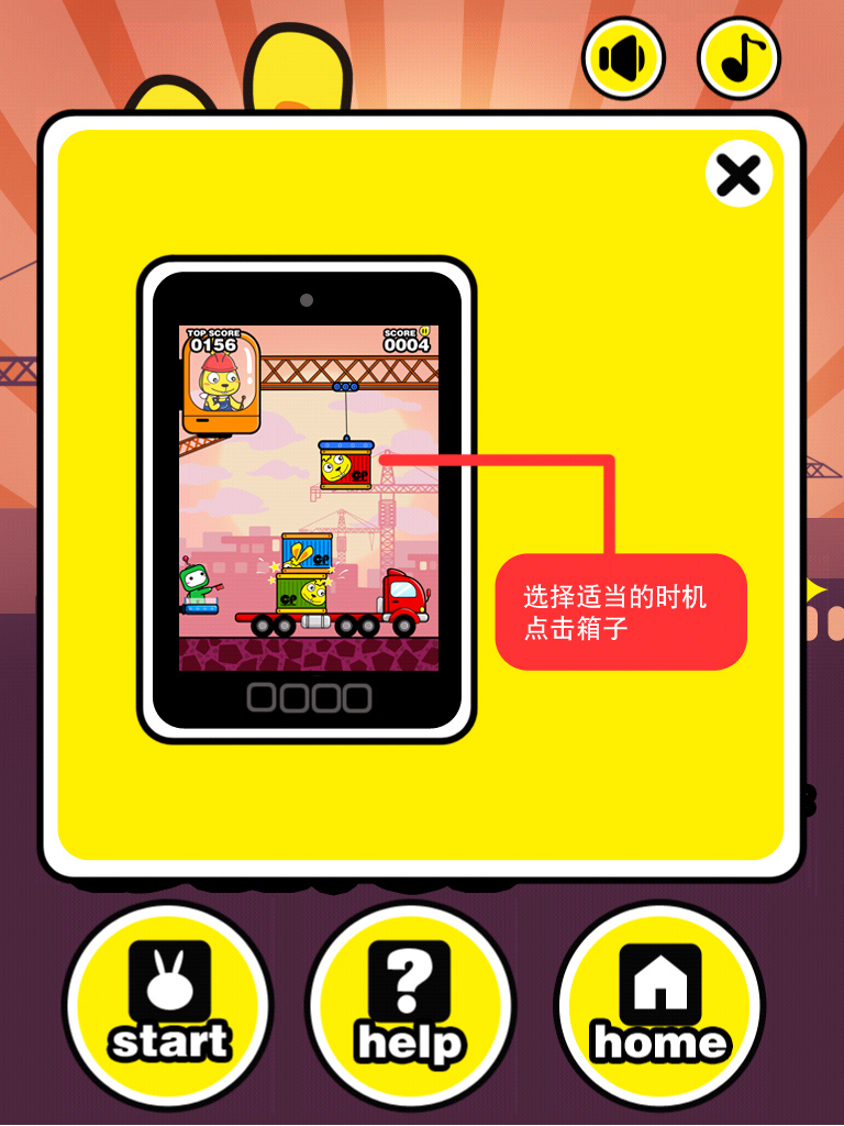 卡布休落日码头_半竿落日两行雁_落日谣