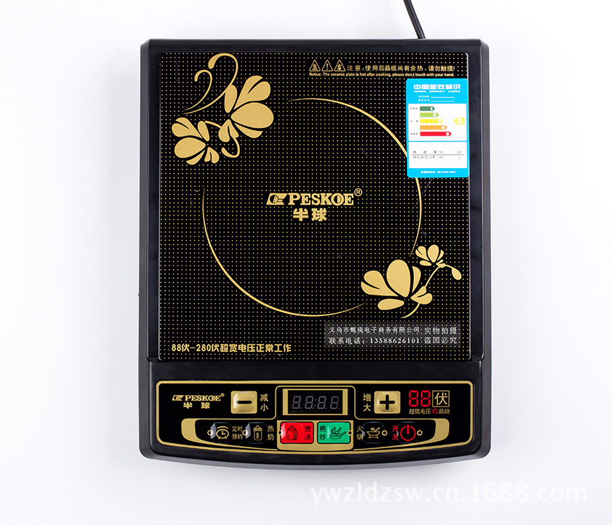 半球电磁炉_半球光波电磁炉_玻璃煮茶壶