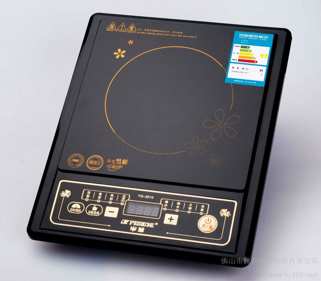 半球光波电磁炉_玻璃煮茶壶_半球电磁炉