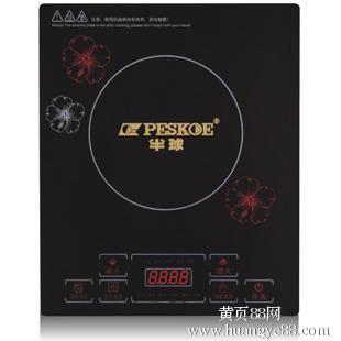 半球电磁炉_半球光波电磁炉_玻璃煮茶壶