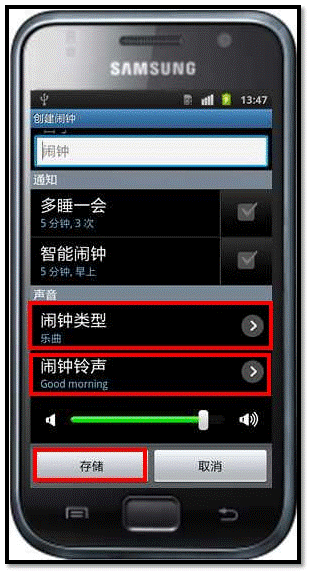 华为盒子好用_flyme_i9003rom