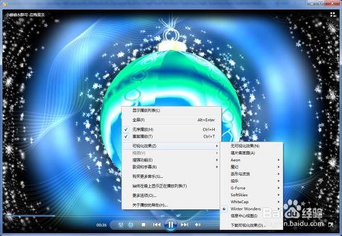 media player支持格式_media player播放avi_media player可视化效果