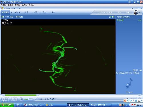 media player可视化效果_media player播放avi_media player支持格式