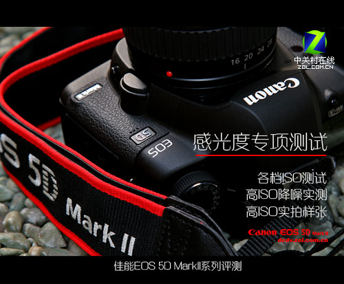 佳能尼康d95 单反新品 单反评测_评测_连全画