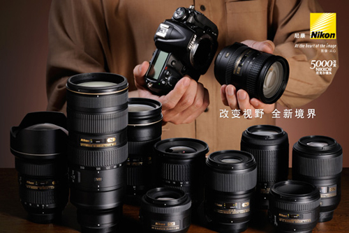 终于要来了 尼康即将宣布D3100和D95-搜狐数