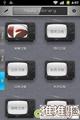 手机拍的视频怎么慢放_rockplayer播放器_剪辑是谁诞生的