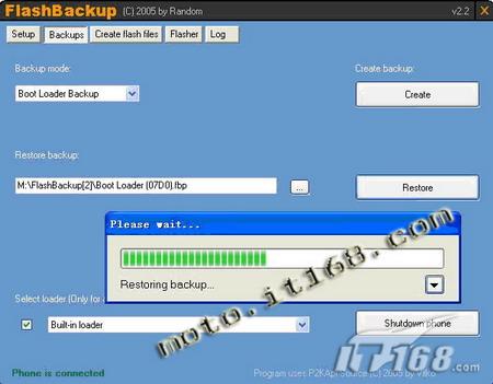 e398刷机_摩托罗拉e398手机_音乐雷达1.0.9