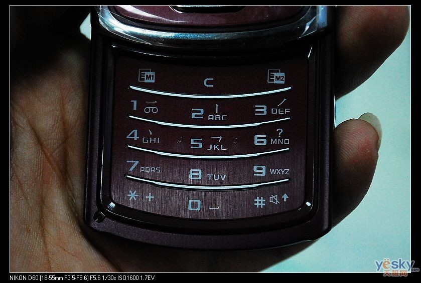 三星note4曲面屏_kc910_三星i8510c