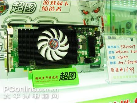 铭瑄显卡质量怎么样_超图显卡_超图显卡怎么样