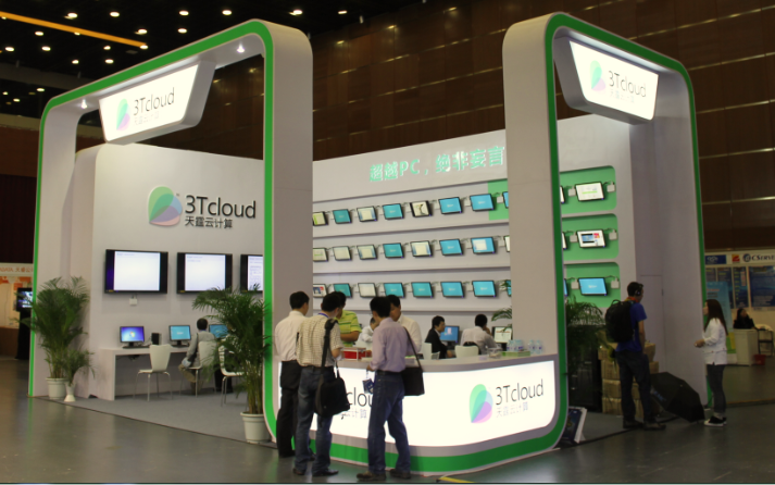 天霆云计算 怎么样_天霆云计算行业地位_天霆云计算香港上市