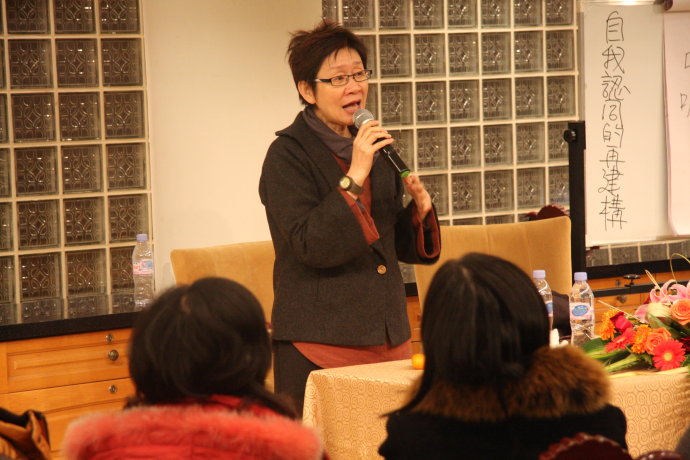 汪自力_张永平_林业局 汪自力