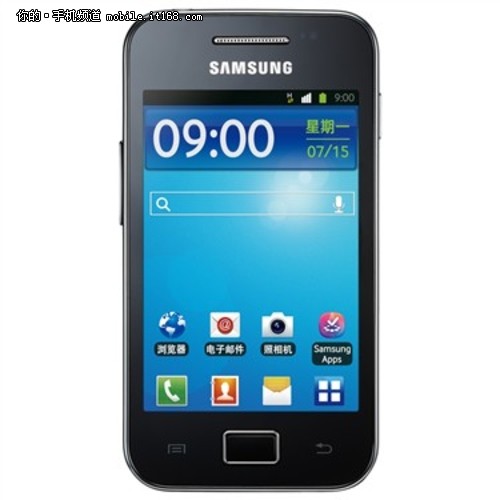 ÈëÃÅ¼¶µÍ¶ËÖÇÄÜ»ú ÈýÐÇS5831iÐÏÌ¨ÊÛ599