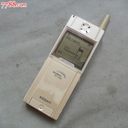 手机csf播放器_csf播放器安卓版2016_科健播放器安卓版