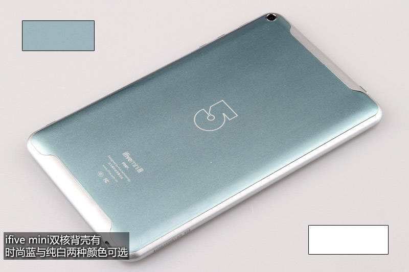 五元素x现在多少钱_surftab平板电脑_五元素ifive x
