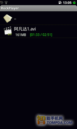 rockplayer播放器_vplayer_rockplayer1