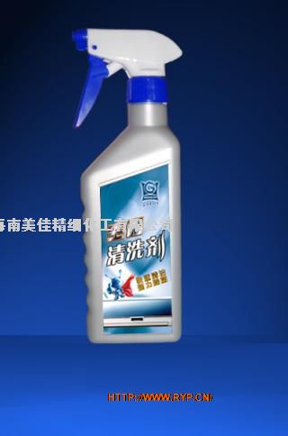 格科洗衣机清洗剂价格_格科空调清洗剂价钱_格科家用空调清洗剂