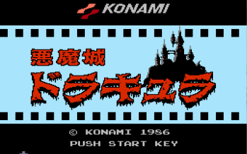 fc游戏大全下载_fc磁碟机游戏_fc磁碟机文件